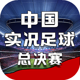 爱赢体育