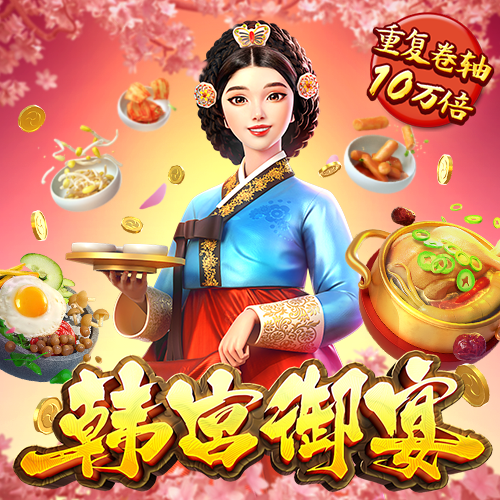 必一b体育app官方下载