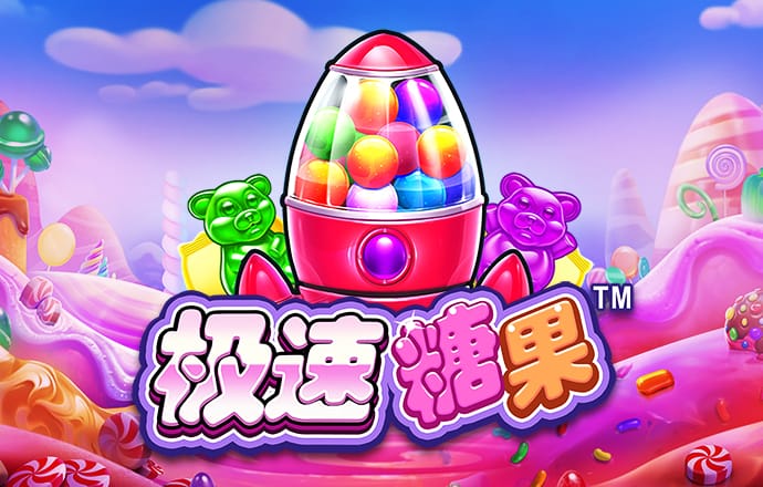 澳发彩票8icc官网下载安装v3.0.0