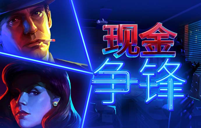 one体育下载