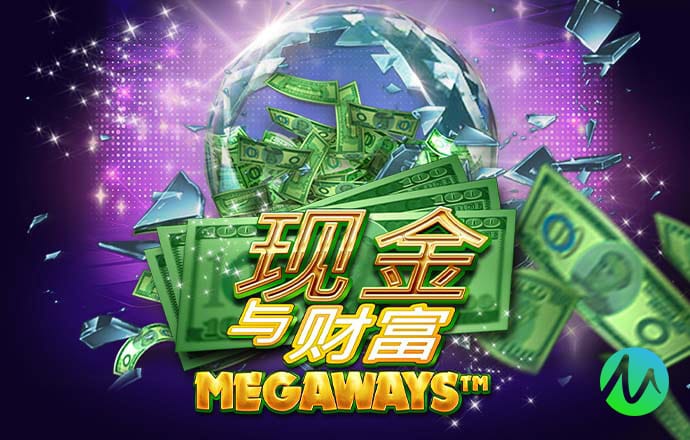 pg赏金女王下载通道