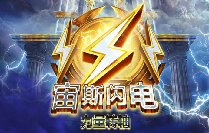 欧亿体育app官网入口下载