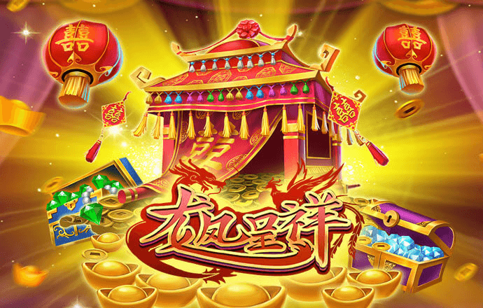 华体育手机版app