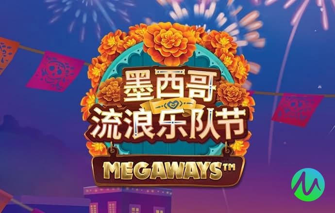 pp电子官网下载